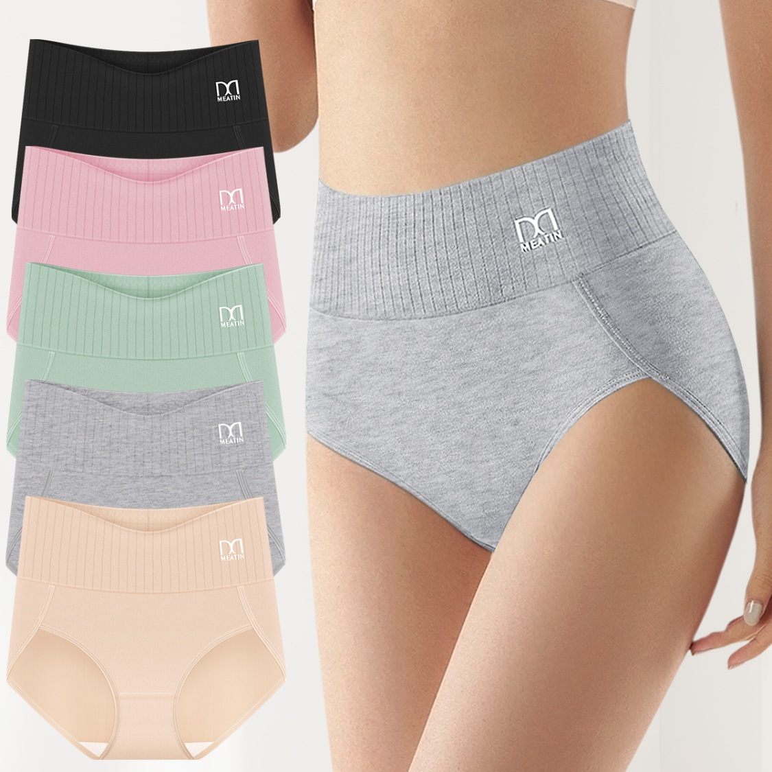 ShoftShape™ | 6-Pack Seamless Briefs with All-Day Support & Comfort