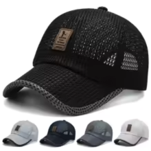BreezeCap™ : Men's and Women's Breathable Mesh Cap